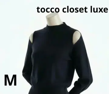 [ 새상품급 ] tocco closet 토코 클로젯 니트 M