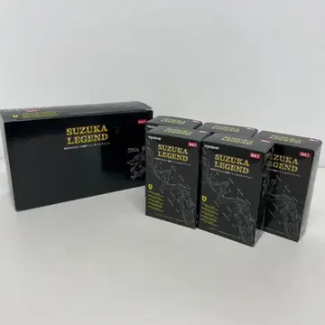 kyosho 교쇼 SUZUKA LEGEND vol.1