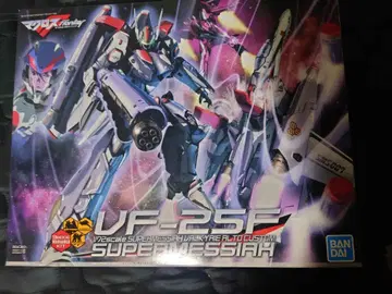 1/72 VF-25F 슈퍼 메시아 발키리 알토기 미개봉 새상품