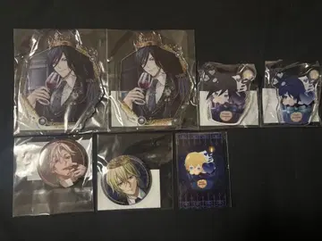 잘생긴 빌런 차레쿠지