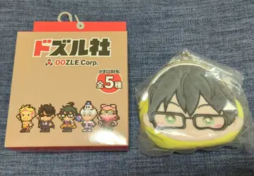 도즈루사 온리 가마구치 지갑 시마무라