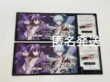 심음 Lapis 페어 랜덤 클리어 홀로그램 티켓 2장