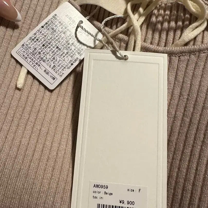 6번째 상품 이미지