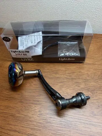 LIVRE Light Arm 70 스피닝 릴 부품
