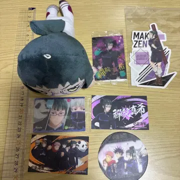 주술회전 젠인 마키 봉제 인형과 굿즈 세트