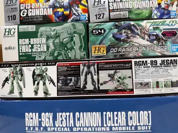 건담 프라모델 MG HG 6개 묶음 판매