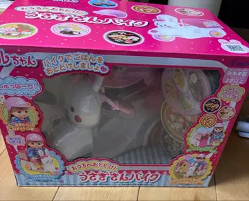 멜짱 토끼 바이크