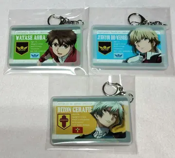 버디 컴플렉스 실리콘 나침반 케이스 3종