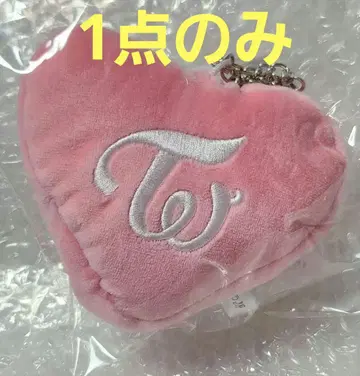 TWICE THIS IS FOR 리버서블 백참