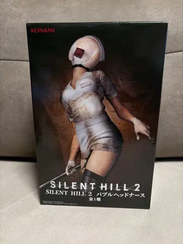 SILENT HILL 2 버블헤드 간호사 피규어