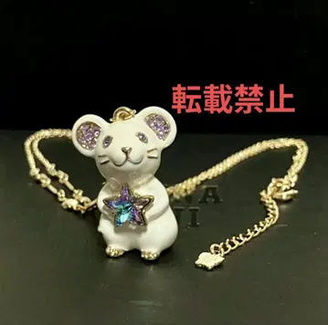 ANNA SUI 목걸이 쥐 모티브 별 미사용 레어