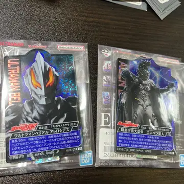 울트라맨 제일복권 E상