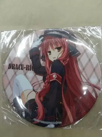 DRACU-RIOT! 야라이 미우 킹 캔뱃지