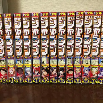 주간 소년 점프 2025년 40호~52호 13권 묶음 판매