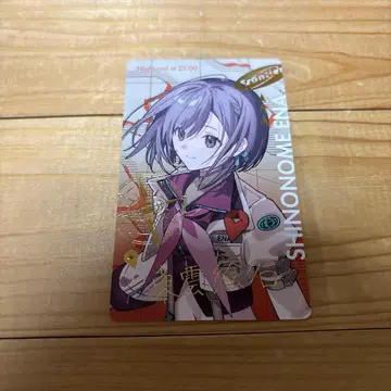 프로세카 에피카 COLORFUL LIVE 5th 세카라이 에나 금박