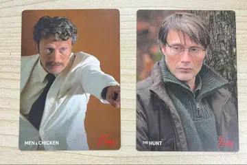 매즈 미켈슨 탄생 60주년 기념 입장객 혜택 트레이딩 카드 2장 세트