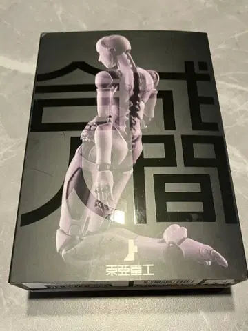 1/12 동아중공제 합성인간 (여자형) 액션 피규어