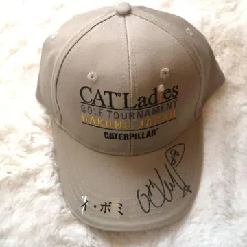 정품 이보미 사인 포함 캡 골프 이보미 상태 좋음