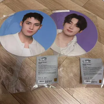 SEVENTEEN 원우 민규 부채 follow again