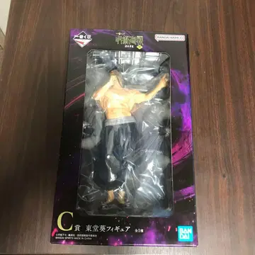 미개봉 새상품 피규어 제일복권 주술회전 시부야 사건 토도 아오이 C상