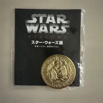 STAR WARS VISIONS R2-D2 코인