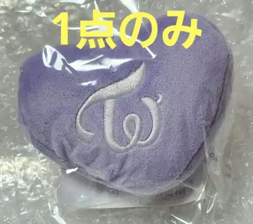 TWICE THIS IS FOR 리버서블 백참