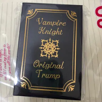 트럼프 뱀파이어 기사 원화전 한정판 명장면 엄선 오리지널 트럼프