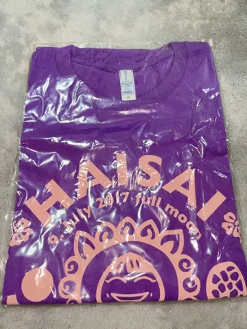 하이사이 레니짱 솔로 콘서트 T셔츠 보라색