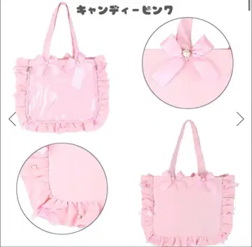 자카마트 A4 프릴 디자인 이타백용 토트백 캔디 핑크