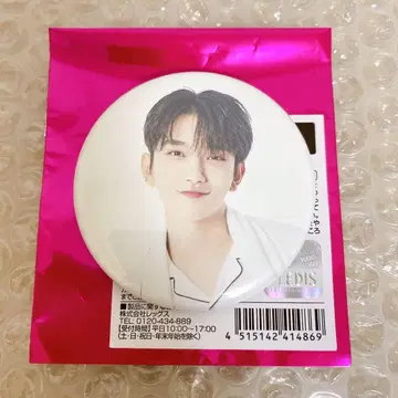 SEVENTEEN 조슈아 세븐틴 카페 캔뱃지