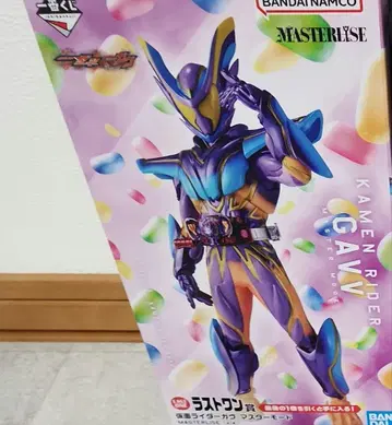 제일복권 가면라이더 젝츠 라스트 원상 가면라이더 가브 마스터 모드