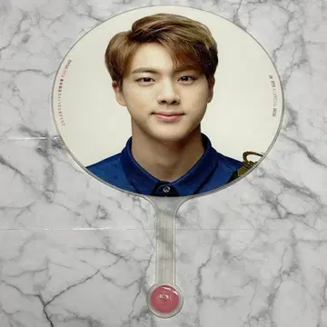 진 부채 화양연화