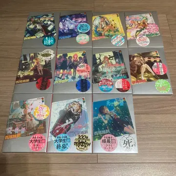 소설 모노가타리 시리즈 니시오 이신 23권 세트