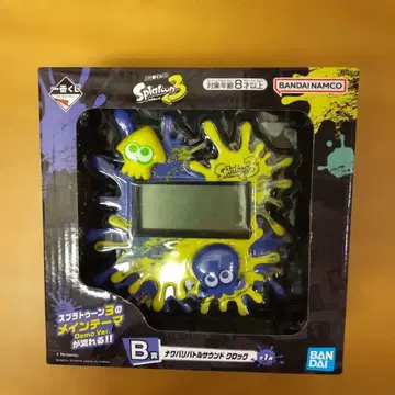 Splatoon 3 나와바리 배틀 사운드 클락 제일복권 B상
