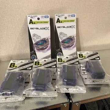 Beyblade X 베이x 와이번 호버