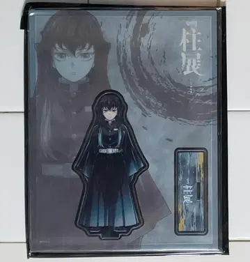 귀멸의 칼날 기둥전 아크릴 스탠드 토키토 무이치로 키 비주얼 랜덤