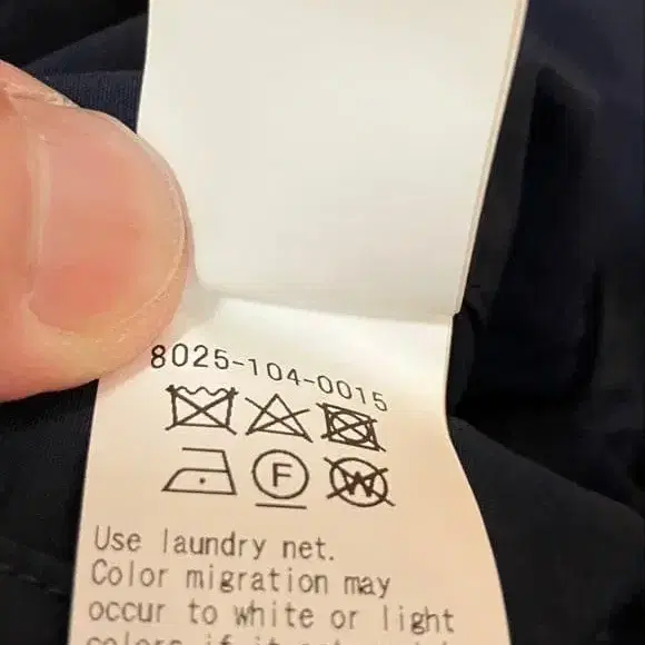 8번째 상품 이미지