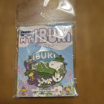 이부키산 스누피 이부키산 한정판 핀 배지 SNOOPY