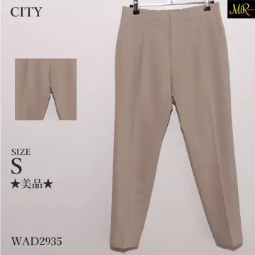 새상품급 CITY 팬츠 테이퍼드 팬츠 무지 센터 프레스 포켓 부착