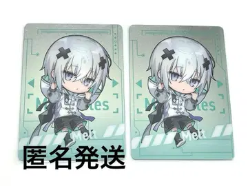 멜트 더 텐시 랜덤 카드 컬렉션 2장