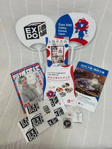 오사카 간사이 만박 2025 굿즈 묶음 판매