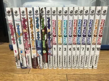 Fate kaleid liner 프리즈마 이리야 코믹스 세트