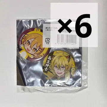 따뜻해지는 타카오 신지 캔뱃지