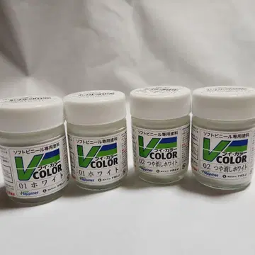 Happinet 화이트 무광 화이트 4개 세트