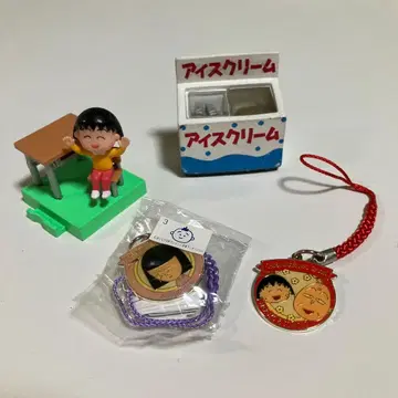 마루코는 아홉살(치비 마루코짱) 묶음 판매