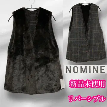 NOMINE 미사용 새상품 인조 모피 베스트 리버서블 울 혼방
