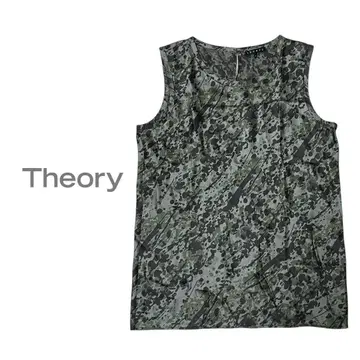 Theory 카모 패턴 슬리브리스 상의