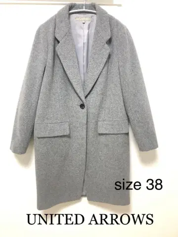 유나이티드 애로우즈 체스터 코트 그레이 38 M 롱 코트