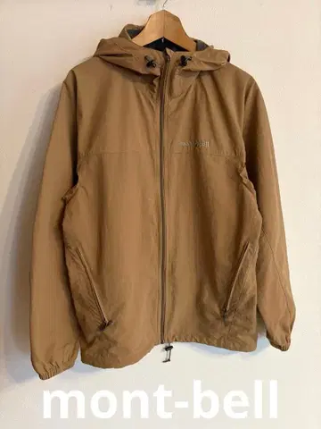 몽벨 O.D. 후드티 S 브라운 나일론 후드티