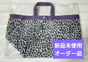 에르베샤 펠리에 725 보트형 토트 L [팬서 블랑 x 비올레 x 조운]